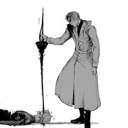 Kishou Arima