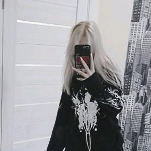 шляпик