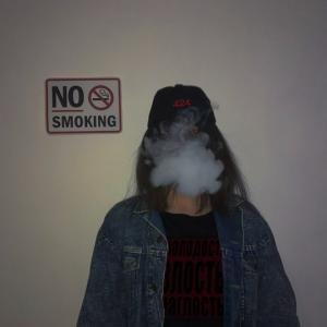 nosmoking