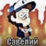 Ruslanpetux